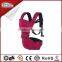 Three ways Usefully baby hip seat carrier
