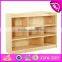 High quality nursery school toy organizer natural wood storage cubes W08C204