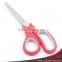 8-1/2" titanium-coated blade household scissors,office scissors