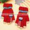 TC13026 New design funny animal pattern winter warm kids gloves high quality knitted kids gloves with finger