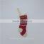 2017 Wholesale customized christmas knitted stockings