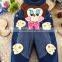 Kids Sling Denim Pants Cartoon Vest Children Trousers Fit 1-2-3T baby Unisex