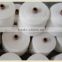 polyester sewing thread