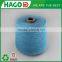 Recycled Organic Cotton/Polyester Fabric Yarn Denim/jeans Yarn (NE 4s to NE 32s)