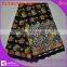 Free Shipping High Quality African Cord Lace/latest Design French Guipure Lace Fabric