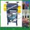 Small 100-300kg/h scrap copper wire stripping machine