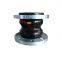 Hengzhong Double Ball Rubber Joint
