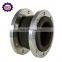 Flange Equal Rubber Expansion Joint