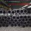 DIN17175 standard ST35.8 seamless carbon steel pipe/ tube