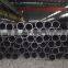 A106 Gr.B hot rolled carbon seamless steel pipes