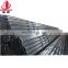 ASTM A795 Galvanized ERW Seamless Steel Pipe