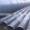 Astm a252 piling spiral welded steel pipe spiral pipe big diameter spirally steel tubes