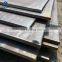 ASTM A36 Steel Plate MS Steel Sheet Favorable Price Per kg