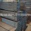 SS400 MS Hot Rolled Carbon Steel U C Type Channel JIS3101