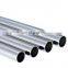hollow section aluminium pipe price per meter aluminium pipe