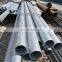 cold drawn seamless steel pipe