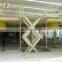 7LSJG Shandong SevenLift double scissor hydraulic cargo-scissor lift with pit