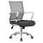 Foshan Chair All the Different Models Y-B218 Office Furniture Direct Selling Office Chairs