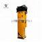 Long Life SB81/SB81N Hydraulic Rock Breaker Hammer Side Type Suit for 20Tons Excavator Machine