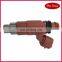 INP784/INP-784 Auto Fuel Inejector/Nozzle