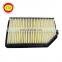China Manufacturer Automobile OEM 17220-55a-z01 Car Air Filters Paper