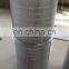 Pleated Cylindrical air filter element C573754