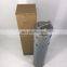 Excavator diesel engine hydraulic oil filter element P502269