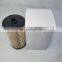 Truck accessories fuel filter element FF5858