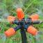 Five outlet adjustable spray nozzle