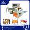 Supply Snack Bar Packing Machine, Energy Bar Packaging Wrapping Machine