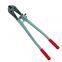 BOLT CUTTER High carbon steel 12“