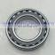 China jinan supply durable excavator slewing rings 22218 E EK C3 spherical roller bearing koyo price 90x160x40