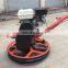 6.5HP four stroke engine GX160 concrete power trowel machine 24 inches