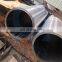 DIN  ST52 & ST52.3 HYDRAULIC CYLINDER MECHANICAL TUBE