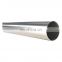 022cr19ni10 gb 304l stainless steel welded pipe for mechanical industry price per kg