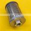 Industrial Hydraulic Filter, Factory Supplier Hydraulic Filter Cartridge For High Pressure Oil Filtration Ra011-62190