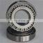 Tapered roller bearing 3197/3120 bearing