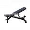 Professional Gym Commercial Fitness Equipment Adjustable Bench SP28