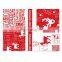 Season's Greetings Stained Tempered Glass Choppping Cutting Boards