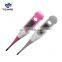 Fast Reading Flexible Thermometer  Armpit Clinical Thermometer