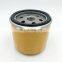 Air Breather filter 9C-4937 9C4937 AS2512