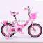 2018 new model 12 inch girl style kids bike pink kids bicycle