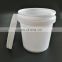 1Gallon PP Food Grade Round Plastic Buckets With Handle And Lids For Ice-cream ,Candy