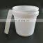 1Gallon PP Food Grade Round Plastic Buckets With Handle And Lids For Ice-cream ,Candy