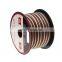 Frosted Flexible Transparent Red 12AWG Speaker Cable 50ft
