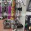 Hot selling fully automatic spice packaging machine price
