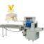 Factory price horizontal sausage tofu packing machine