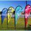 custom flying church feather flag