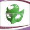 cartoon party plastic masks, party mask for men