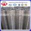 China reliable pvc coated/galvanized/stainless steel welded wire mesh manufacturer